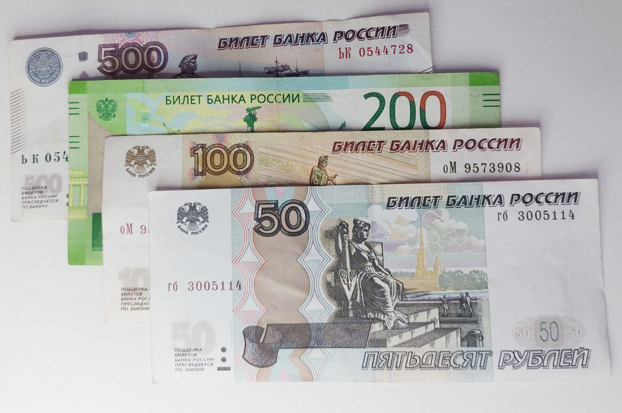 Российские миллиардеры увеличили свои активы почти на 20 миллиардов долларов в 2025 году