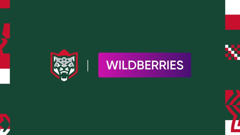 Не только футбол: Wildberries стал техническим спонсором хоккейного клуба 