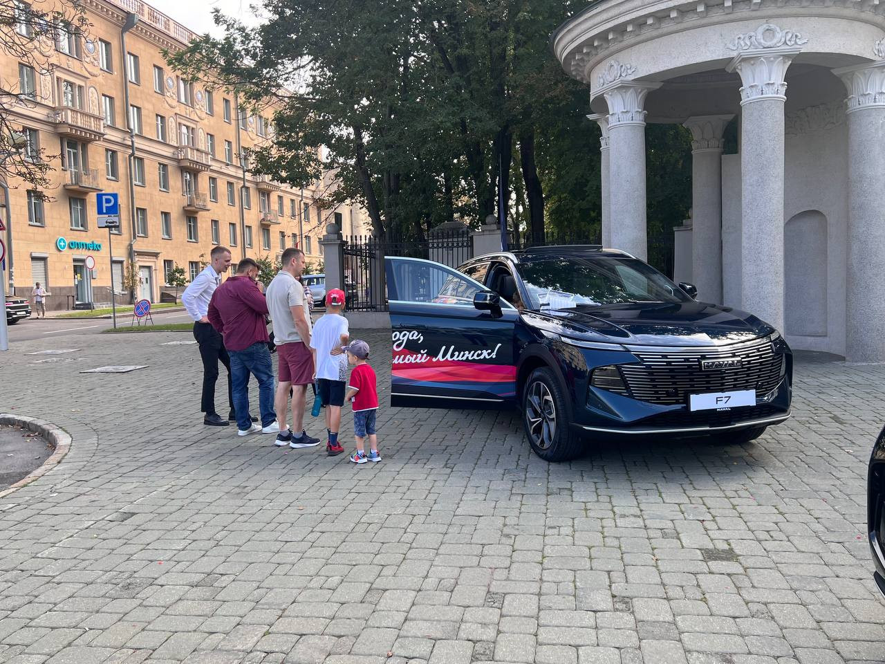 HAVAL на Свердлова