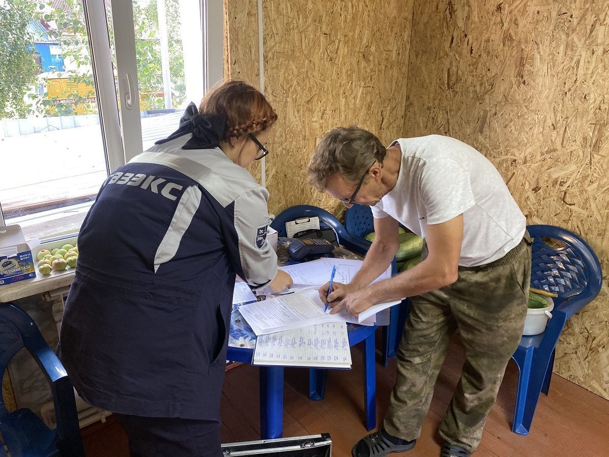 Обстановка в волчанске на сегодняшний день. Социальная газификация Свердловская область. ГАЗЭКС Карпинск. Обстановка в Волчанске на сегодня.