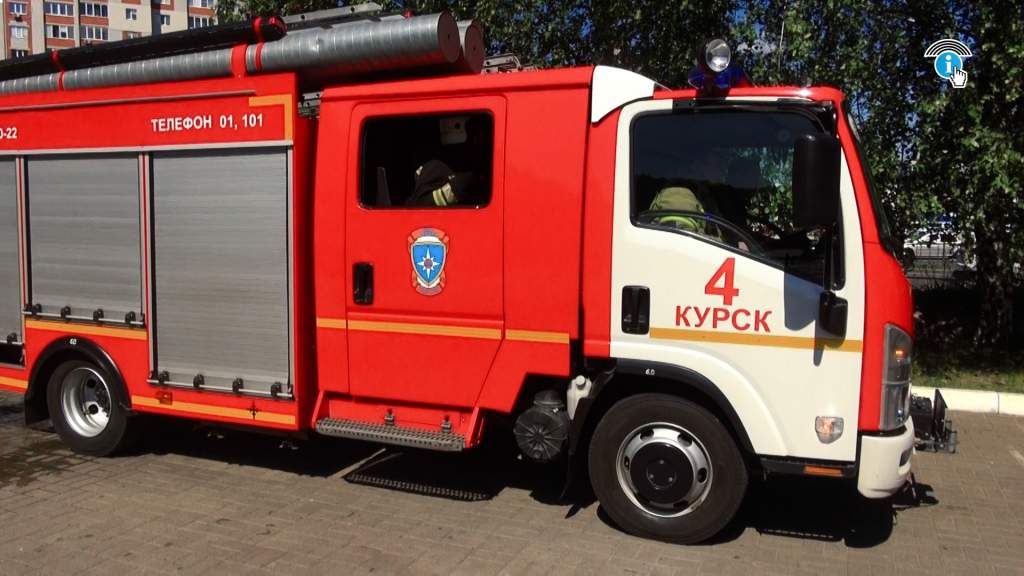 В Курске четырех человек эвакуировали из-за пожара на улице Карла Маркса