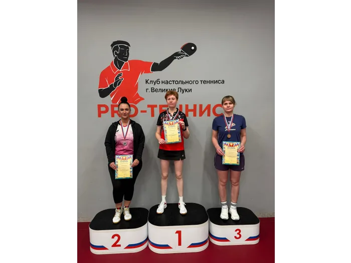 Фото: vk.com/tennis_vl