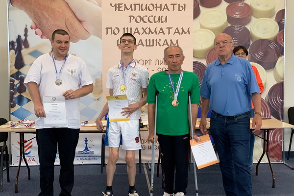 Чамал Гедгафов стал призером чемпионата России среди шахматистов с ПОДА - 2023