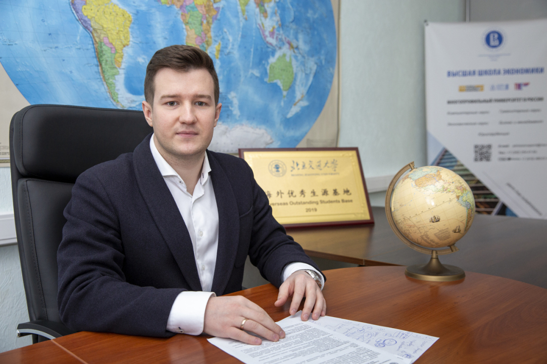 Доцент НИУ ВШЭ – Пермь получил преподавательский грант от Альфа-банка