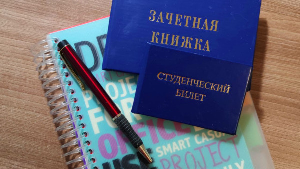 СамГМУ опубликовал приказ о зачислении первых студентов 2025 года