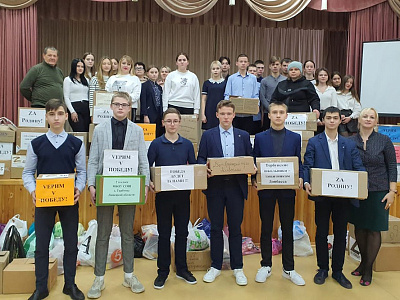 Школьники Липецкой области собрали посылки с помощью для бойцов СВО, фото 2
