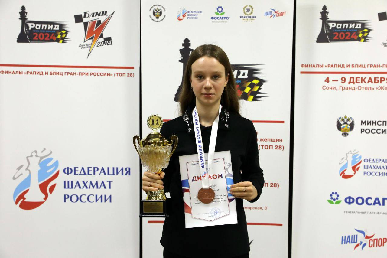 Валерия Клеймёнова из Ульяновска привезла бронзу с чемпионата России по быстрым шахматам