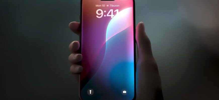 apple iphone