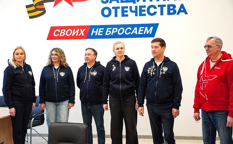 Сенаторы посетили филиал государственного фонда поддержки участников специальной военной операции «Защитники Отечества» по Республике Марий Эл