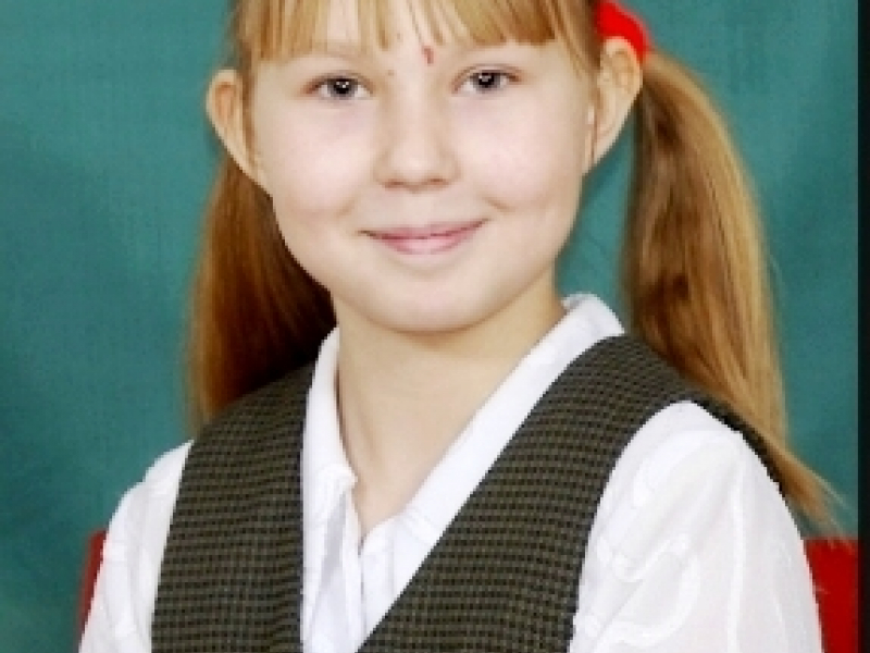 JPG Файл
