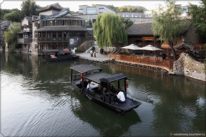 Водный город Губэй и Великая китайская стена