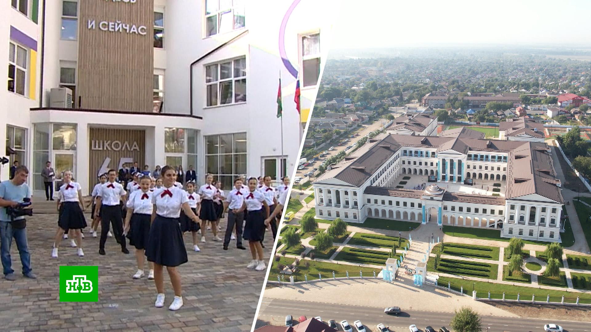 Усть лабинский лицей дерипаска. Лицей город усть лабинск. Лицей дерипаска усть-лабинск. Лицей город усть лабинск. Гимназия усть лабинск дерипаска.