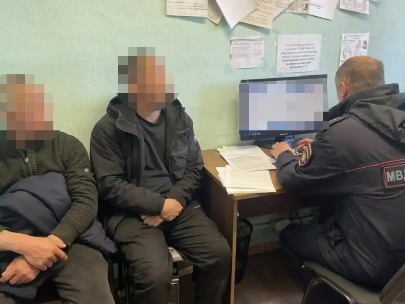 JPG Файл