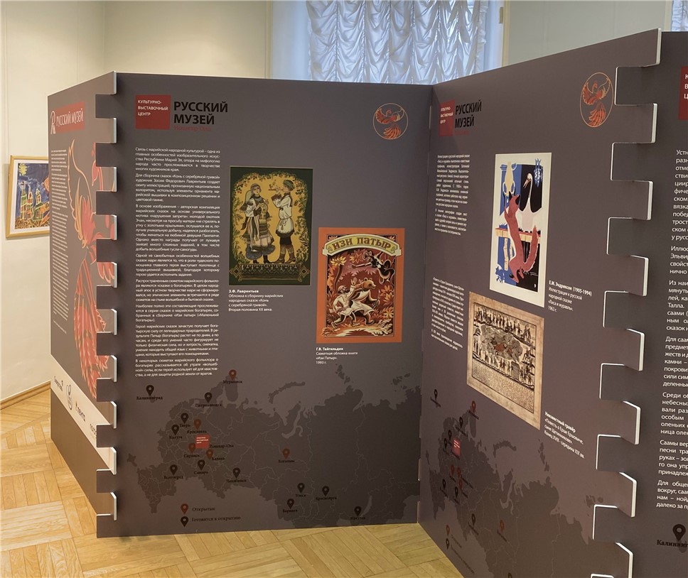 архитектурный проект музея. круглые планировки общественных зданий. корпоративный музей предприятия. проект открытый музей. проект открытый музей.