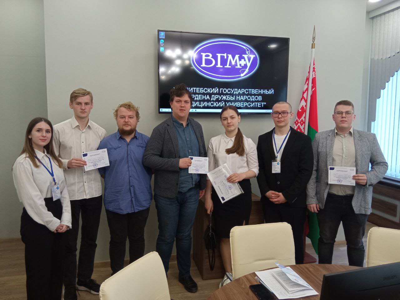 конференции фармация 2023