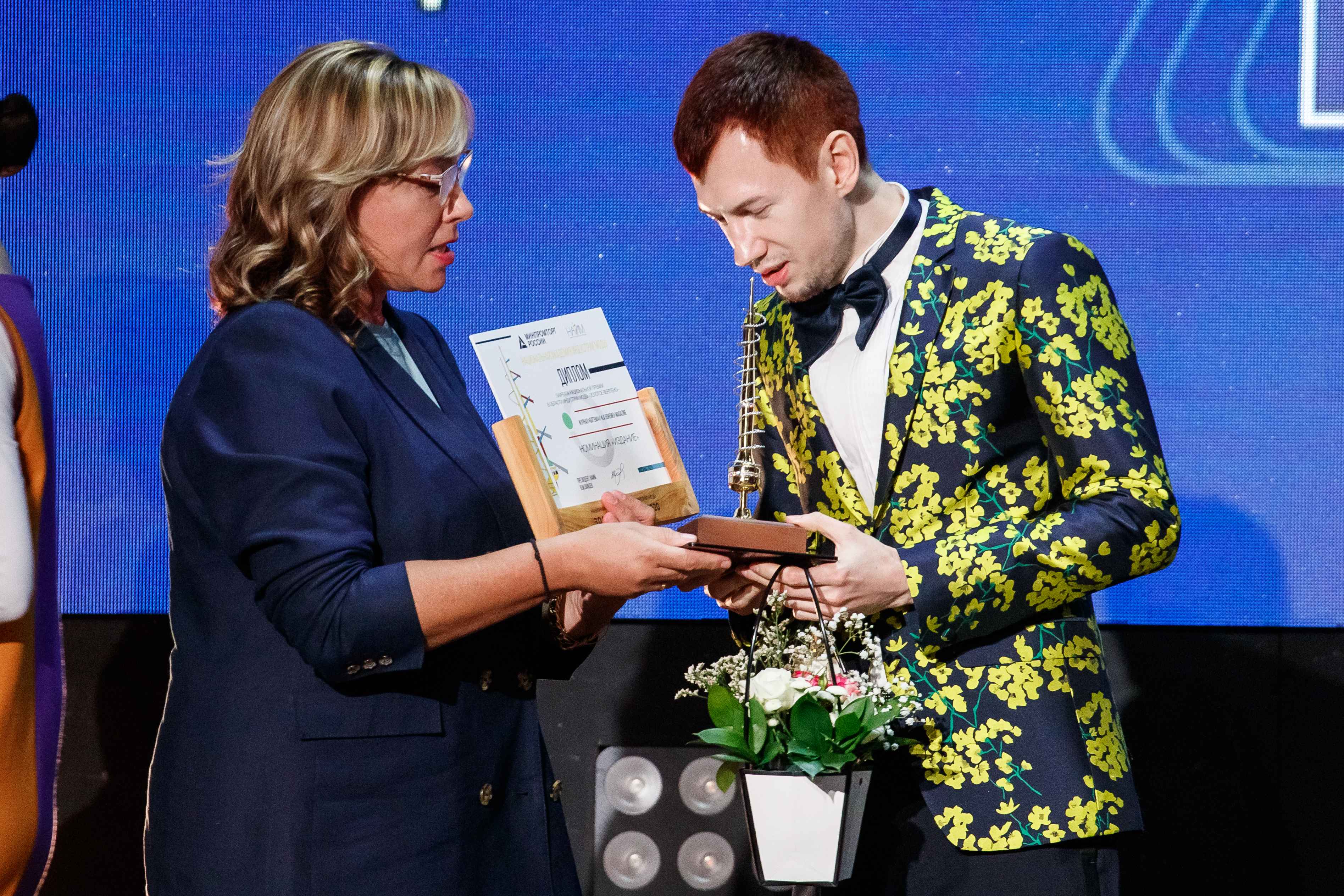 Опубликовано крупнейшее научное исследование о модных премиях в России