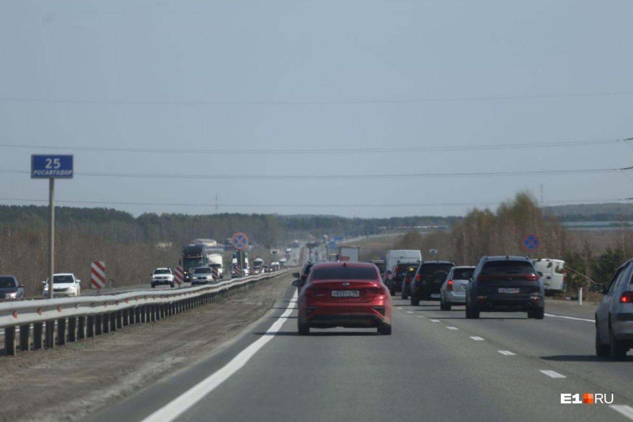 Пробки первоуральск. Пробка первоуральск екатеринбург трасса. Трасса ревда екатеринбург пробки состояние сейчас. Трасса пермь екатеринбург пробки. Пробка на трассе пермь екатеринбург.