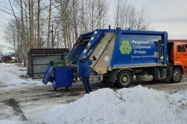 5908631.jpg?79dc6ae445e97d4684ff0a353f698dd7