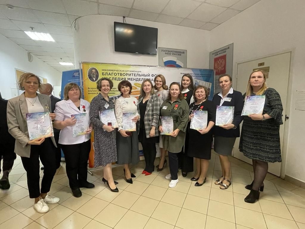 учителя петрозаводска. гимназия 17 петрозаводск учителя. мой лучший урок петрозаводск. конкурсы для учителей 2021. мой лучший урок петрозаводск.