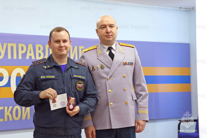 Кировские спaсaтели отметили День защитника Отeчества