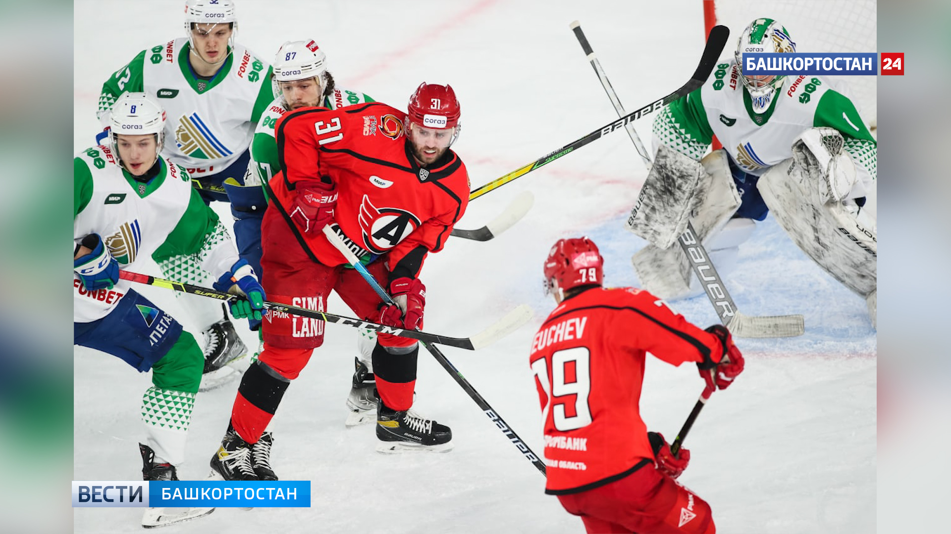 Хк салават юлаев. Салават юлаев автомобилист хоккей прогноз. Салават юлаев автомобилист хоккей прогноз. Сегодня салават. Салават юлаев автомобилист хоккей прогноз.