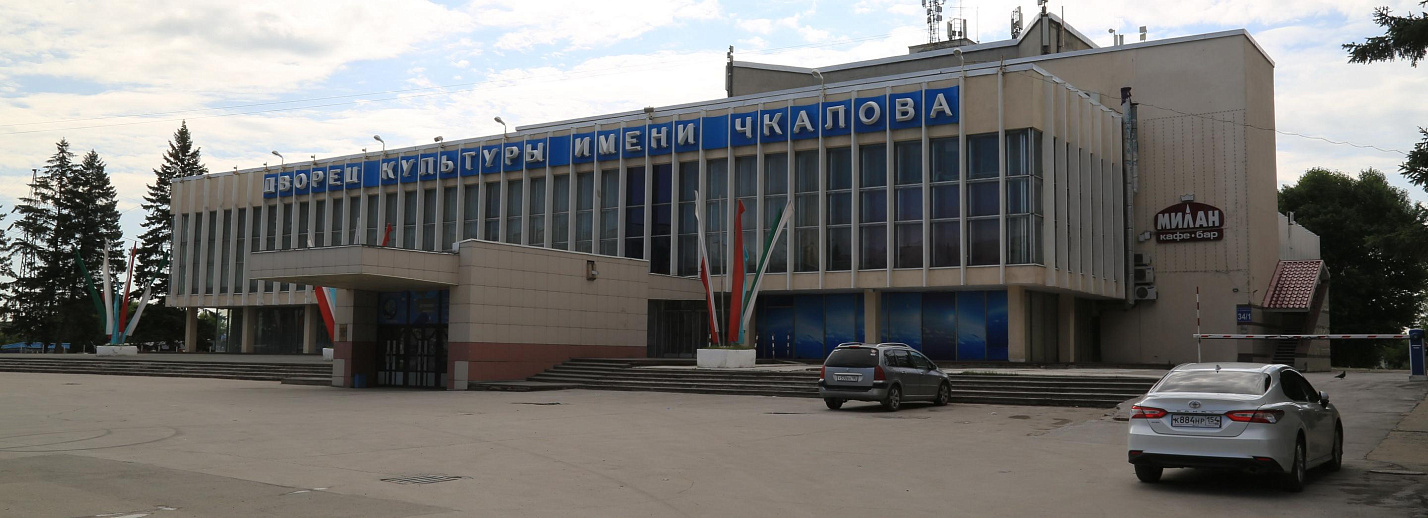 Ильиногорск фото YugNash.ru