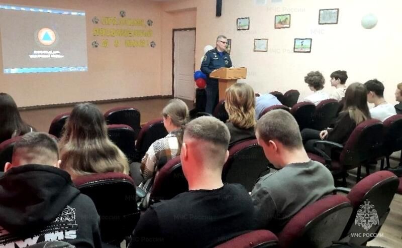 Уроки по гражданской обороне проходят в школах Еврейской автономии уроки безопасности