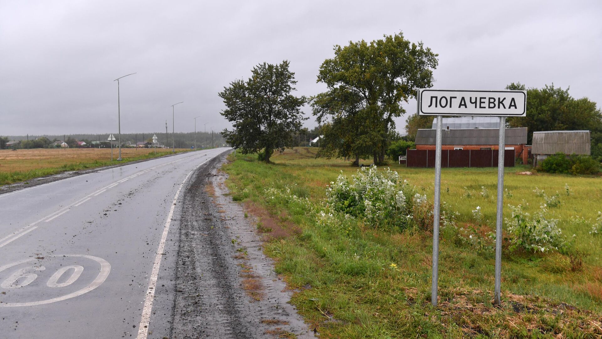 Села белгородской обл. Логачевка Белгородская область. Приграничные села Белгородской области. Село Логачевка. Село Журавлевка Белгородская.