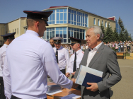 JPG Файл