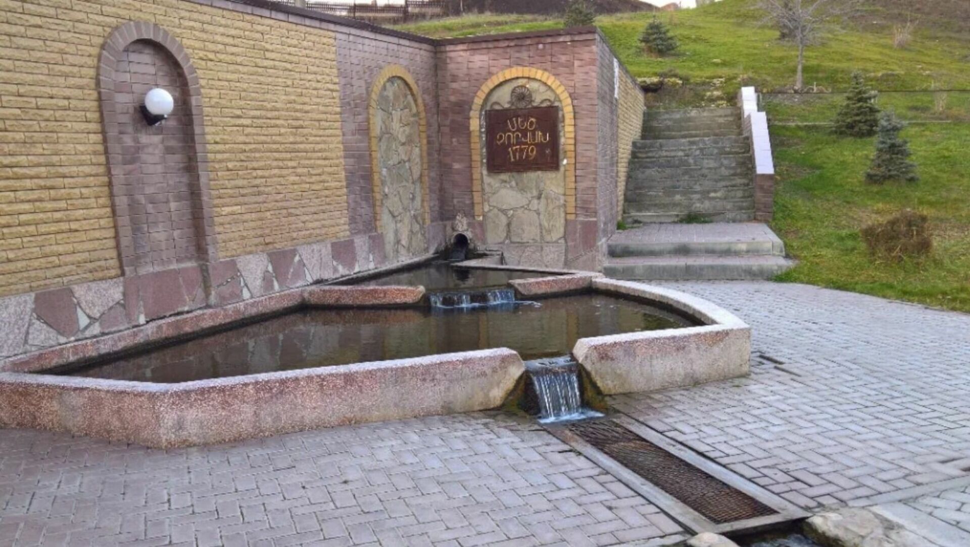 вода чалтырь