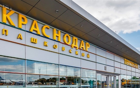 Аэропорты Краснодара и Геленджика ограничили прием и выпуск воздушных судов