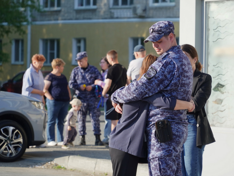 JPG Файл