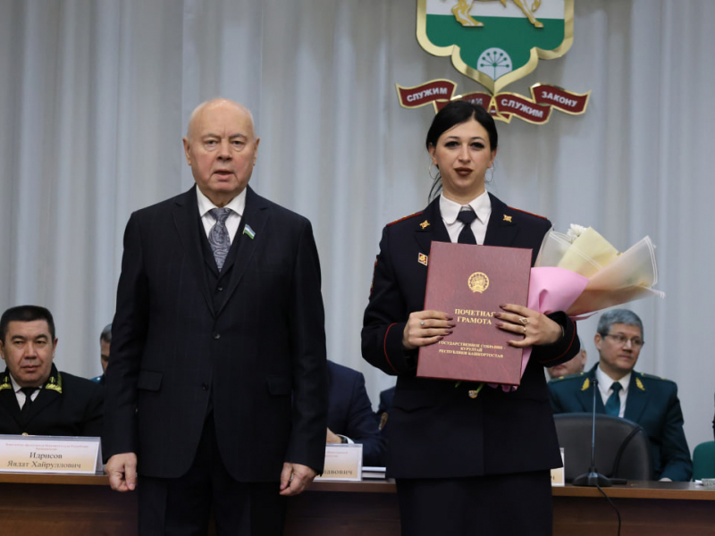 photo_2026-01-29_18-40-27