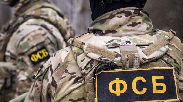 День ФСБ России: служба, ответственность, традиции