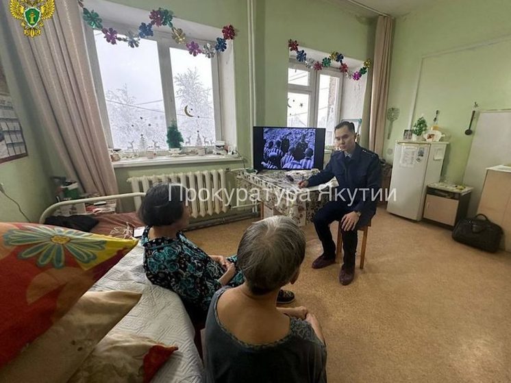 В Якутске прокуратура взялась за проверку дома-интерната