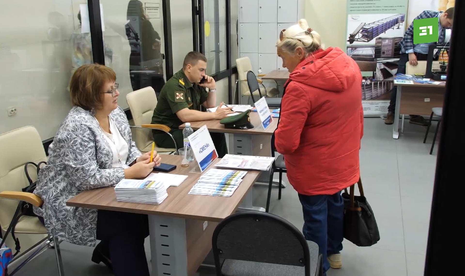 На ярмарке вакансий в Челябинске назвали актуальные зарплаты