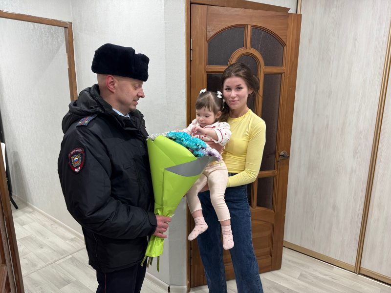 JPG Файл
