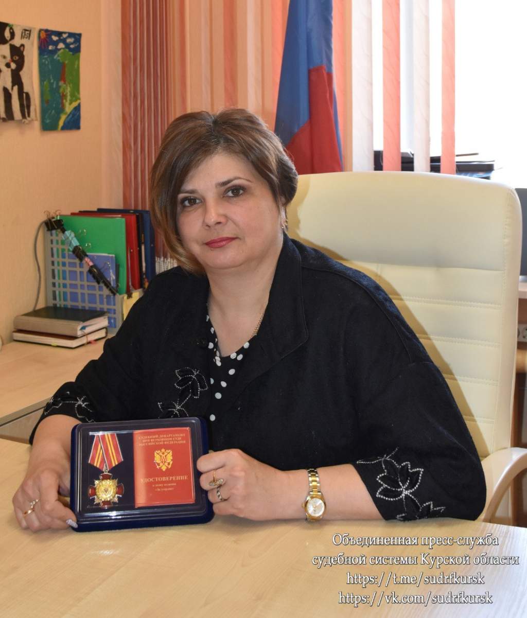 курский судебный департамент. арбитражный суд курской области. начальник усд в курской области. управление судебного департамента в курской области. курский судебный департамент.