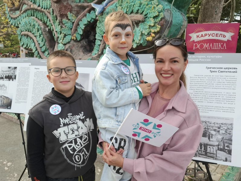 Завершил работу ежегодный фестиваль Севэтнофест