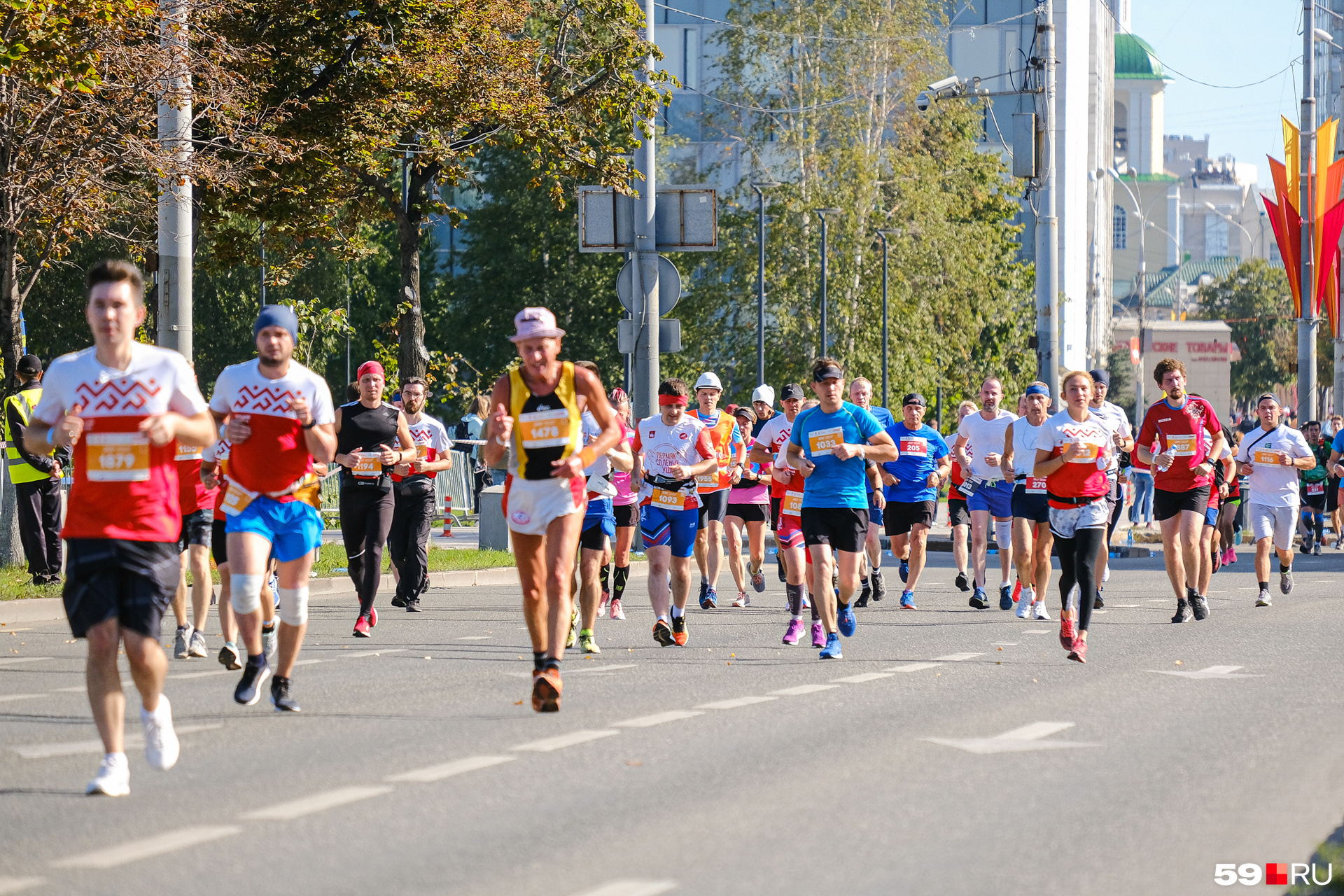 Спорт пермь. Забег РФ Пермь. Спортивный марафон. Пермский забег 2022. Старт забега.