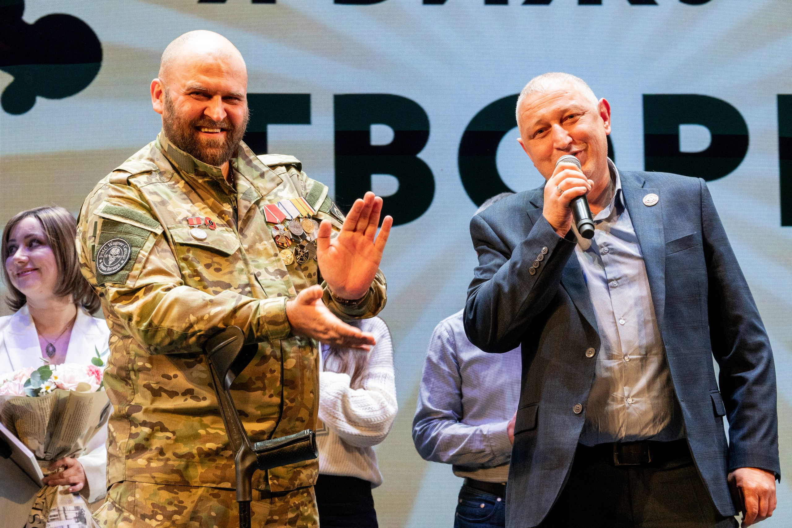 Петербург поздравил победителей конкурса «Я вижу цель творить»15