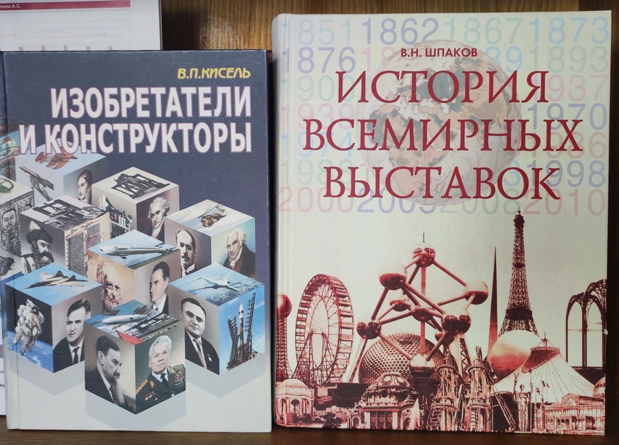 70