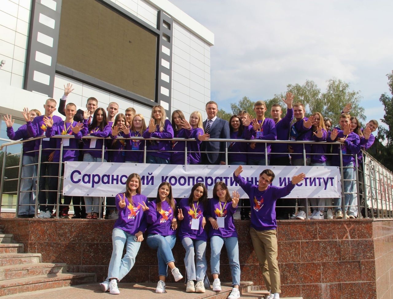 Ски рук. Кооперативный университет саранск. Саранск. Сульдина ски рук. Ски спо.