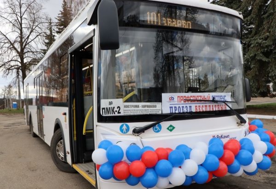  Завтра по улицам Костромы будет курсировать бесплатный автобус 