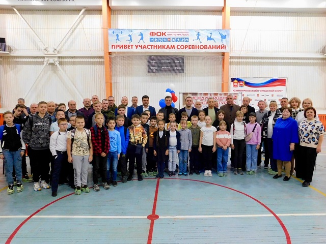 Южноуральск встретил участников международного шахматного турнира