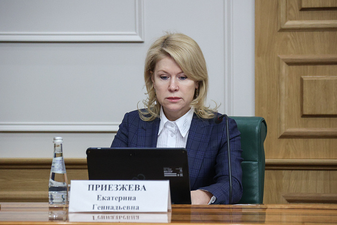 Екатерина Приезжева. Фото: СенатИнформ/ Пресс-служба СФ