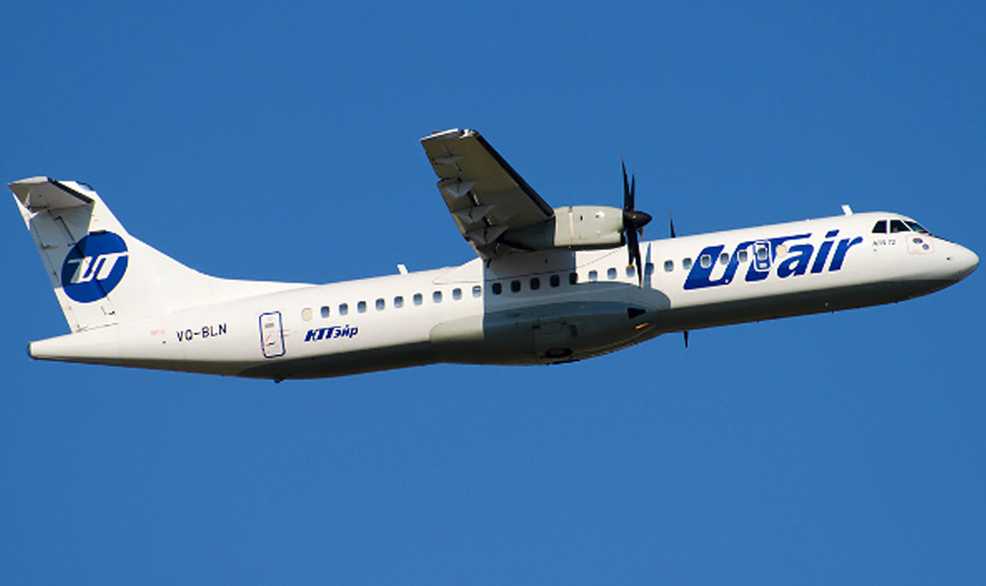 Atr 42 utair. Atr 72 пассажирские самолёты. Atr тюмень. Атр-72 самолет ютэйр. Atr тюмень.