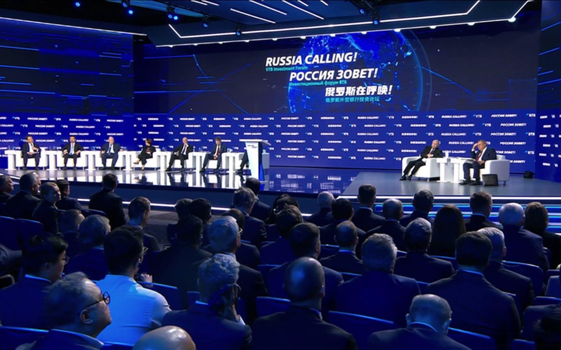 Эксперт описал экономику России одним словом