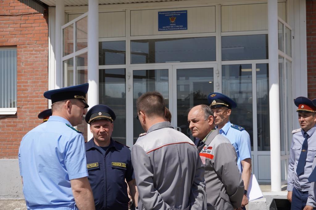 Исправительные колонии рф. Ик 3 димитровград. Уфсин. Ик 3 ульяновская область. Ик 3 ульяновская область.