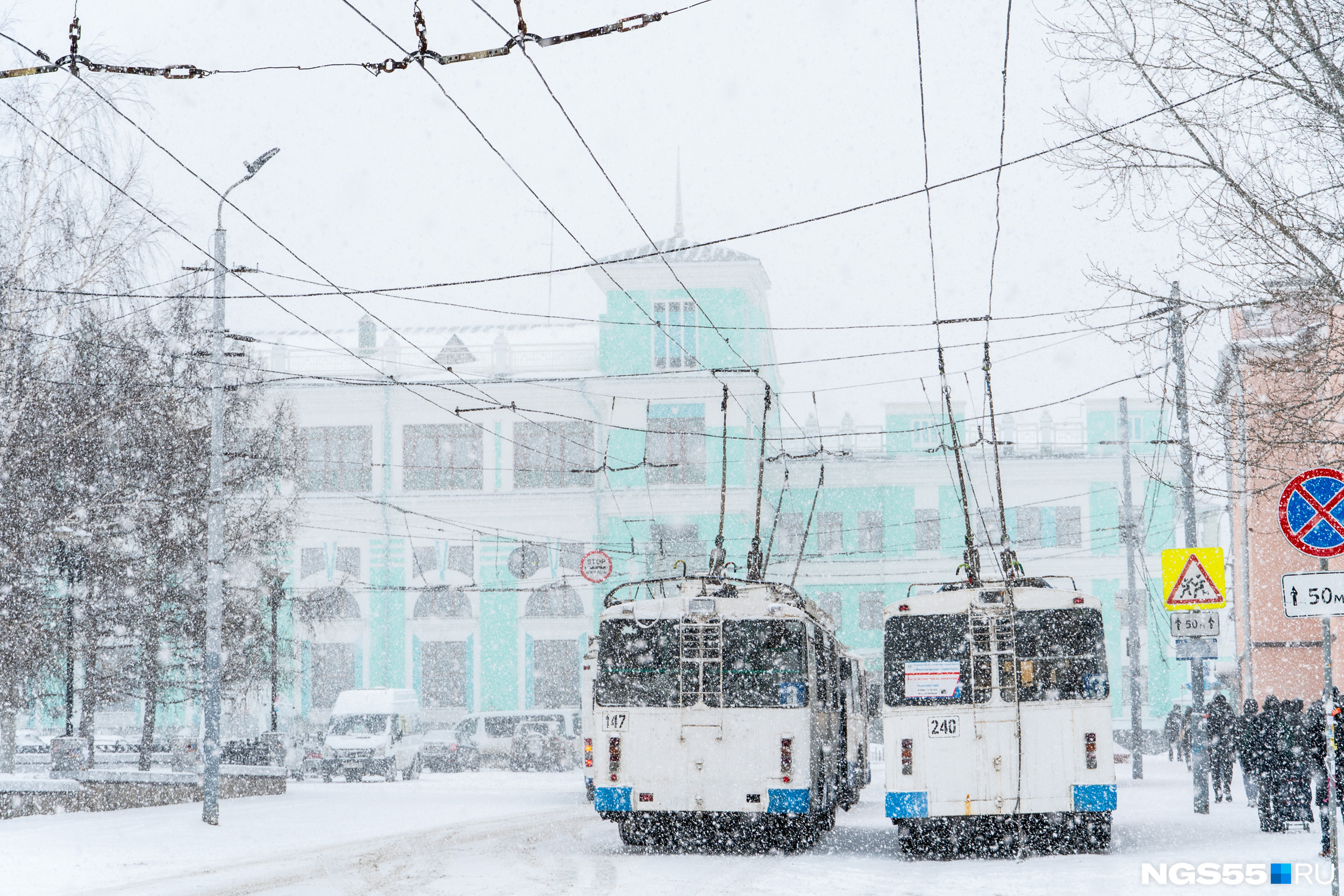 Погода на ноябрь 2023 омск. Снег в Омске.